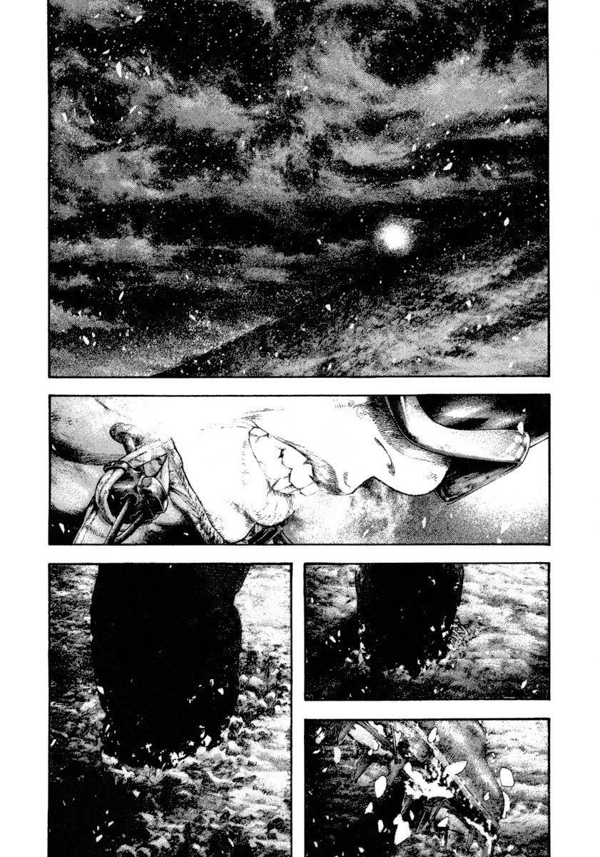 Page 11 of Chapter 159