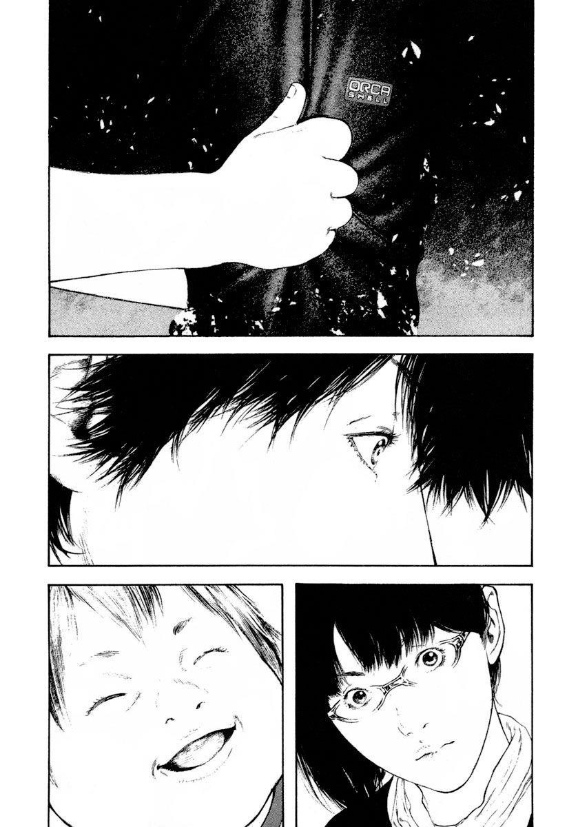 Page 12 of Chapter 159