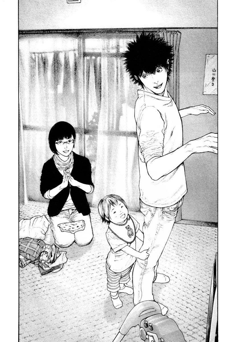 Page 13 of Chapter 159