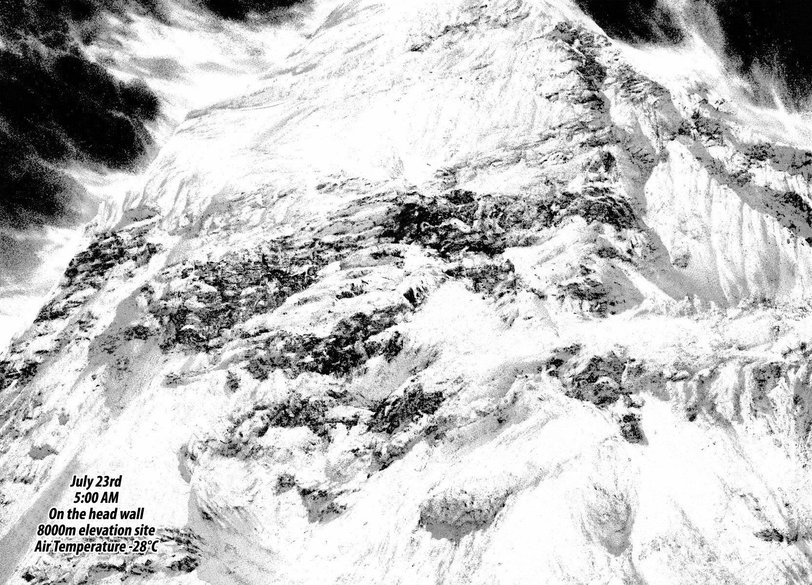 Page 17 of Chapter 159