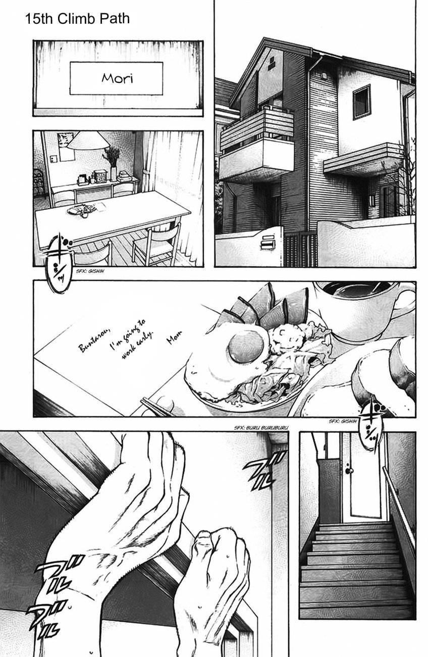 Page 2 of Chapter 15