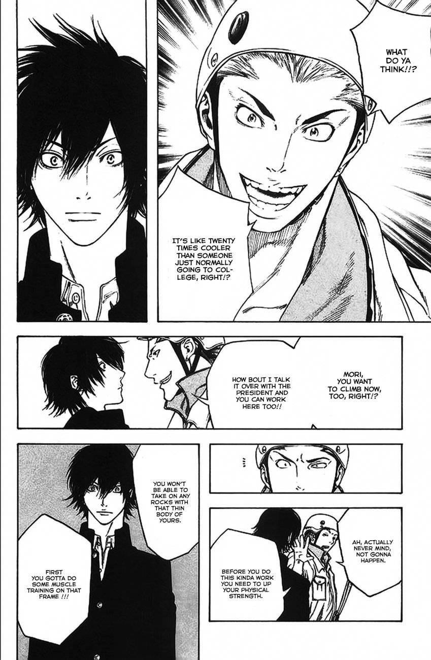 Page 17 of Chapter 15