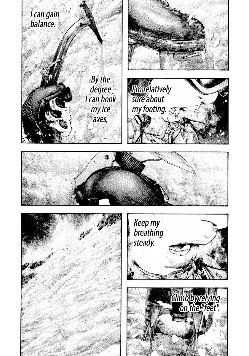 Page 5 of Chapter 160
