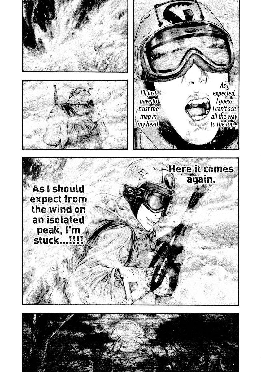Page 6 of Chapter 160