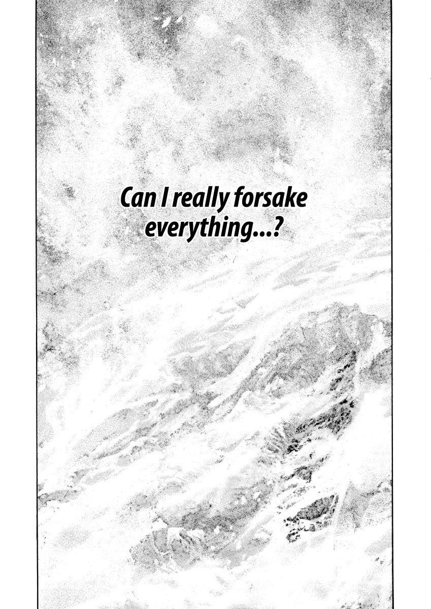 Page 19 of Chapter 160