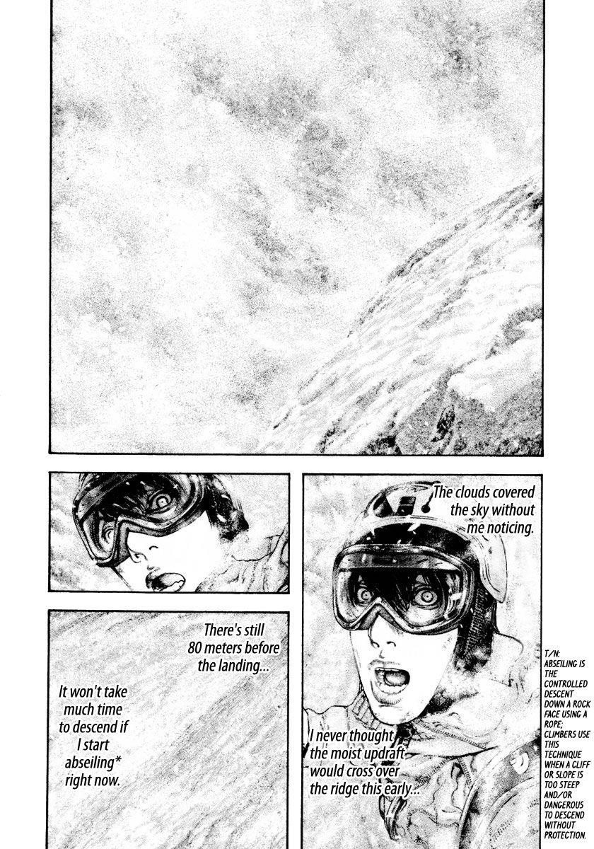 Page 3 of Chapter 161