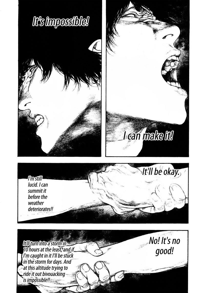 Page 9 of Chapter 161