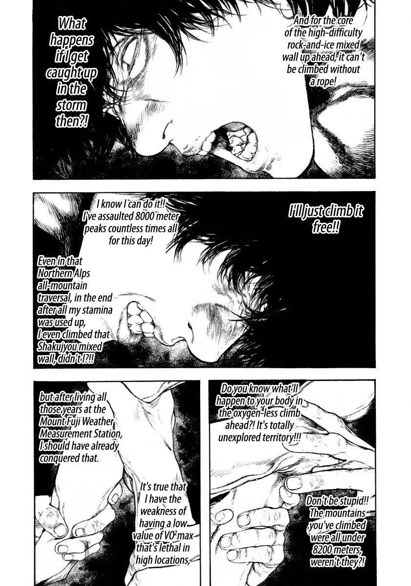 Page 10 of Chapter 161