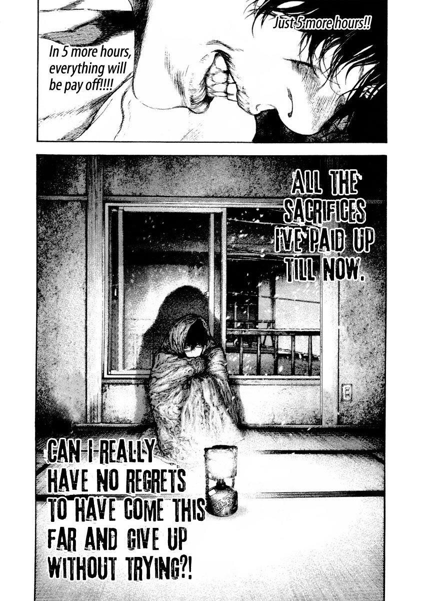 Page 11 of Chapter 161