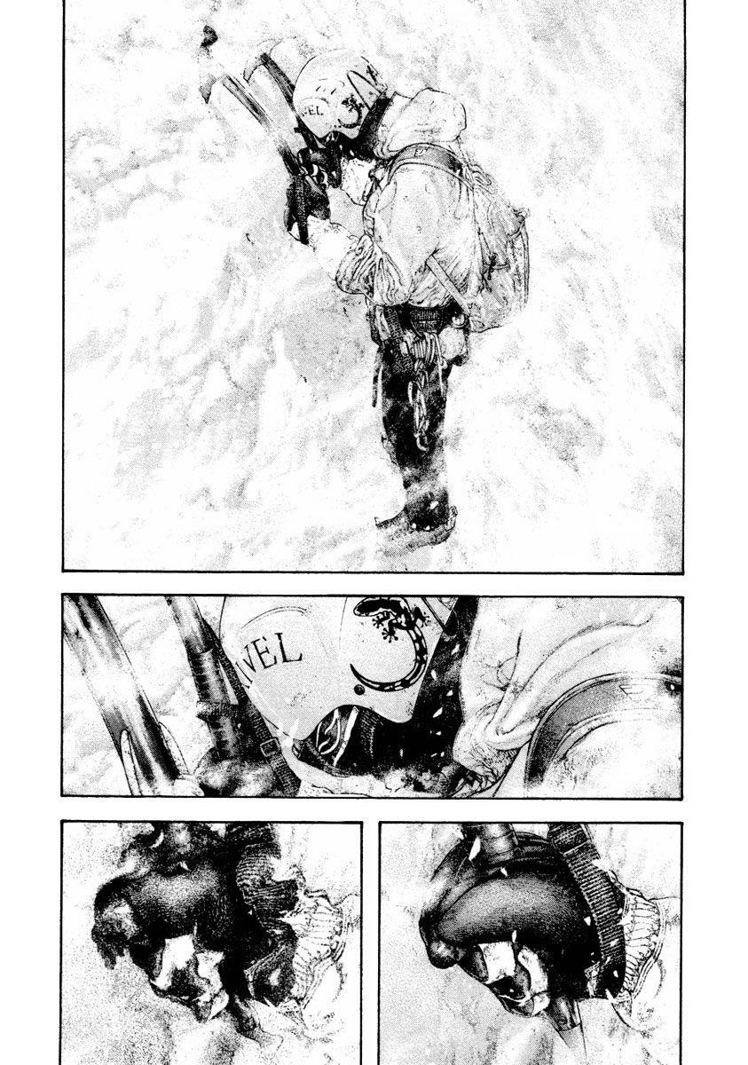 Page 15 of Chapter 161