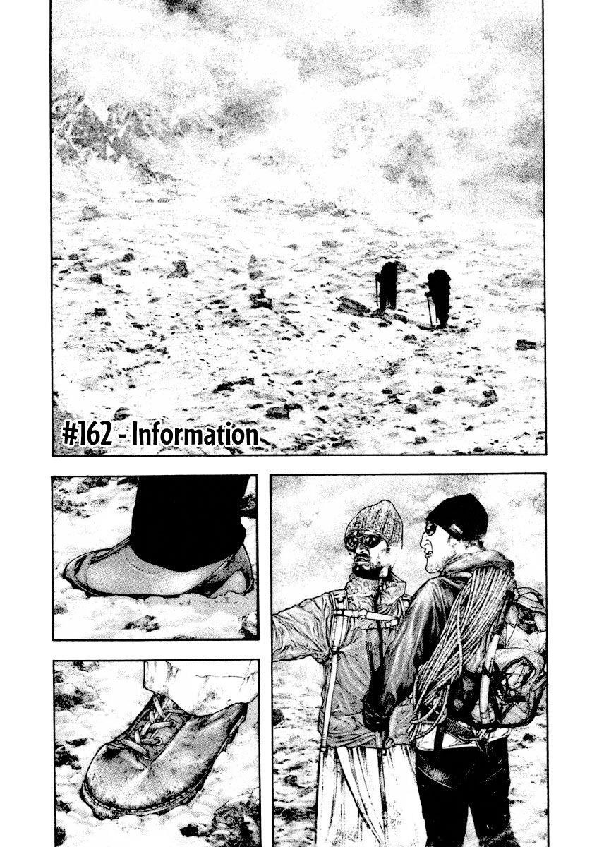 Page 2 of Chapter 162