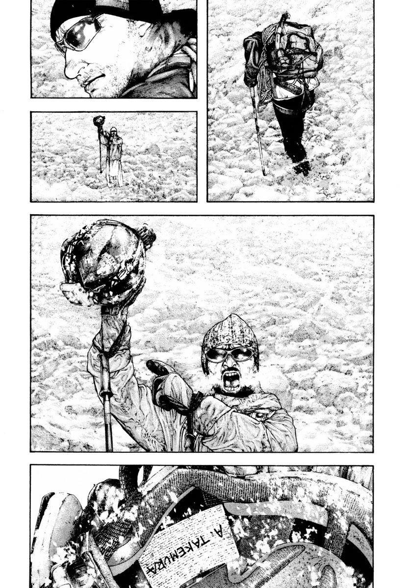 Page 4 of Chapter 162