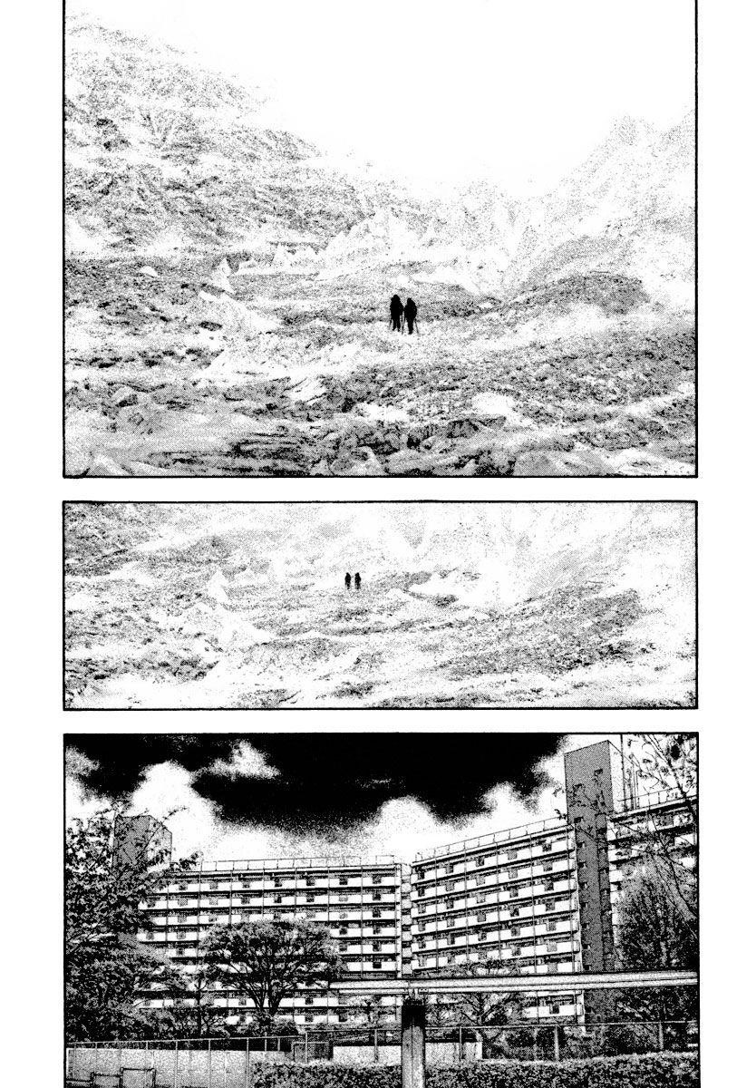 Page 7 of Chapter 162