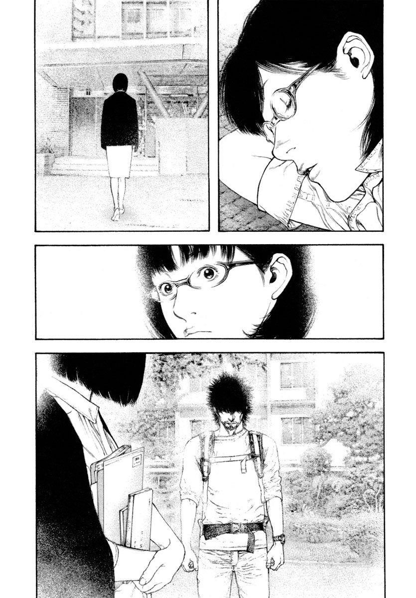 Page 9 of Chapter 162