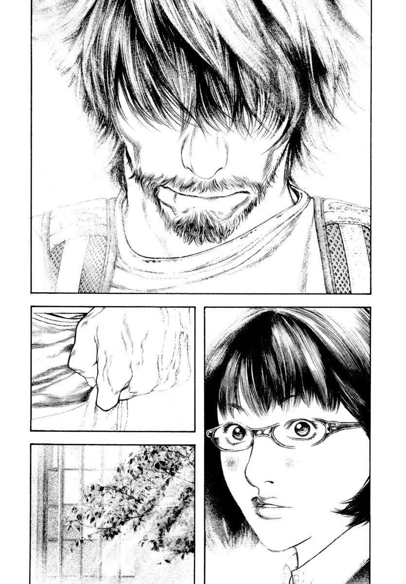 Page 10 of Chapter 162
