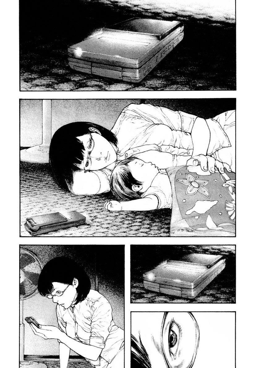 Page 15 of Chapter 162