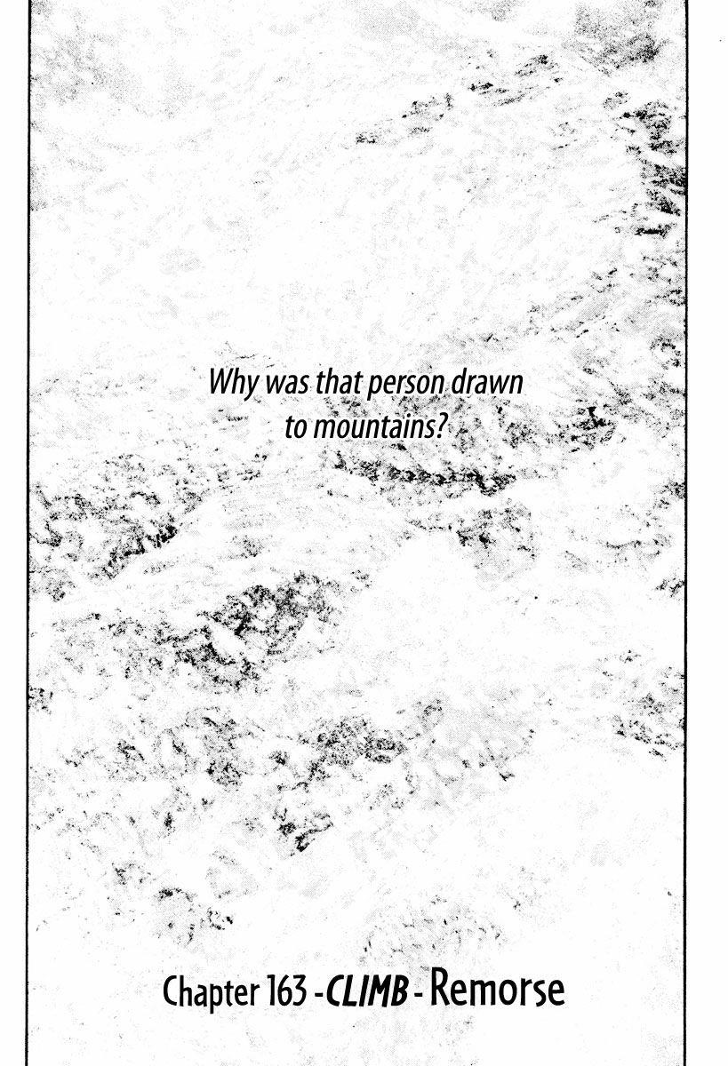 Page 5 of Chapter 163