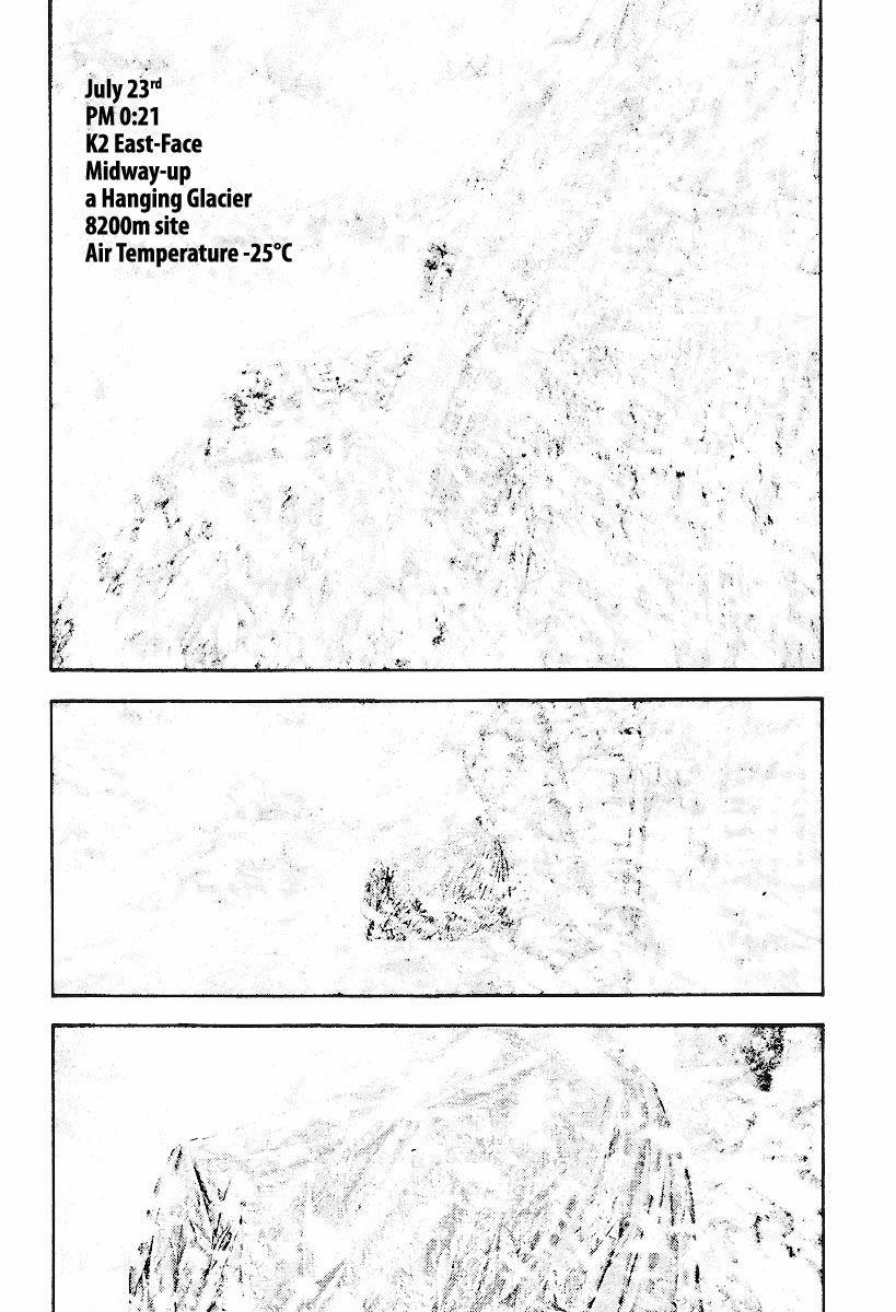 Page 6 of Chapter 163
