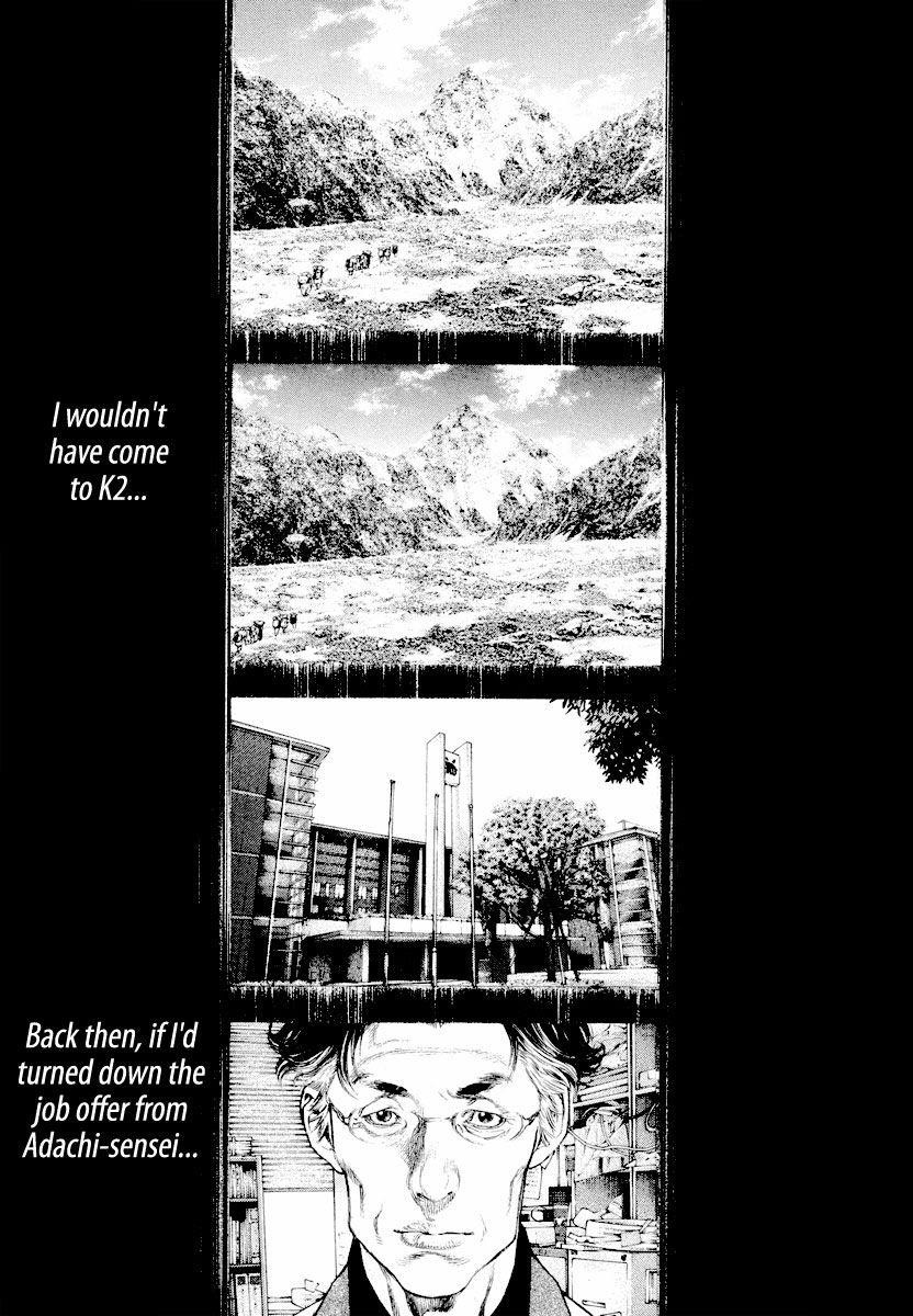 Page 13 of Chapter 163