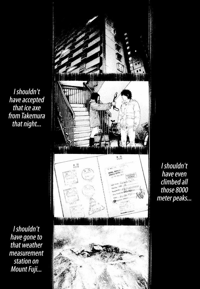 Page 14 of Chapter 163
