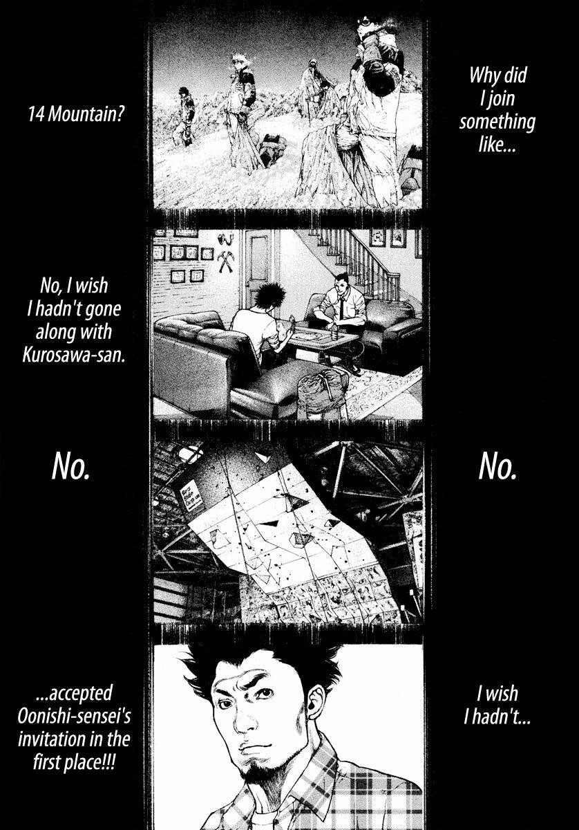 Page 15 of Chapter 163