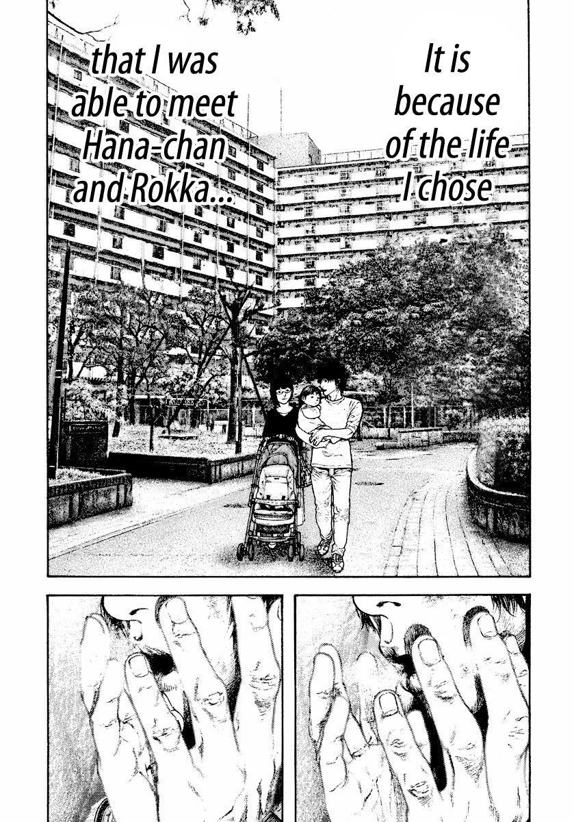 Page 20 of Chapter 163