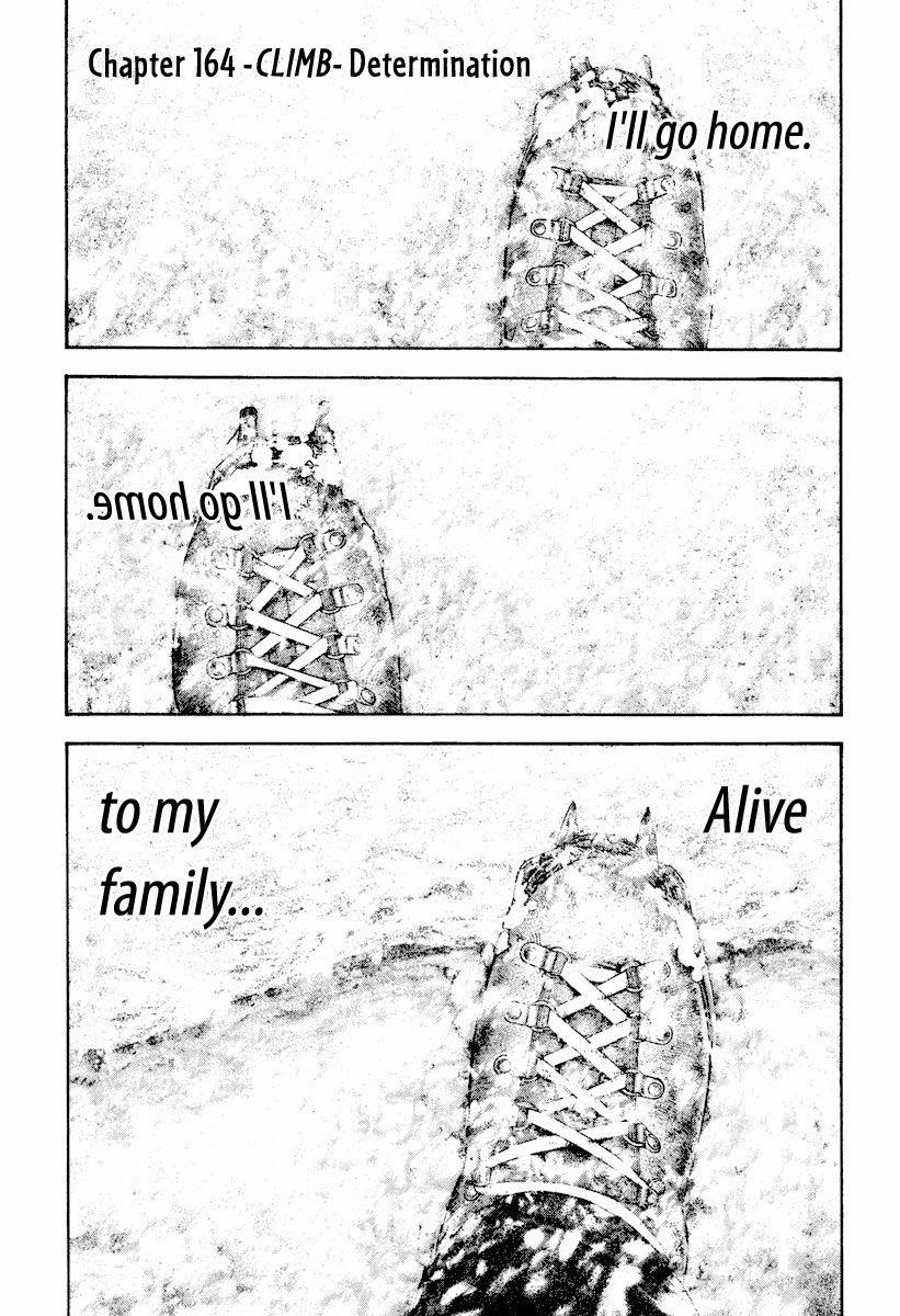 Page 2 of Chapter 164