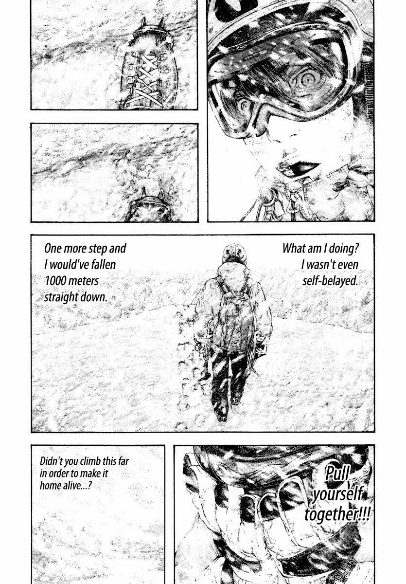 Page 4 of Chapter 164