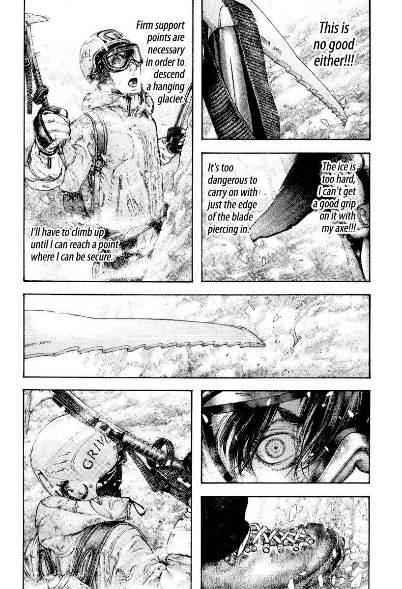 Page 6 of Chapter 164