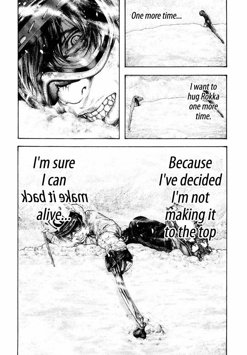 Page 8 of Chapter 164