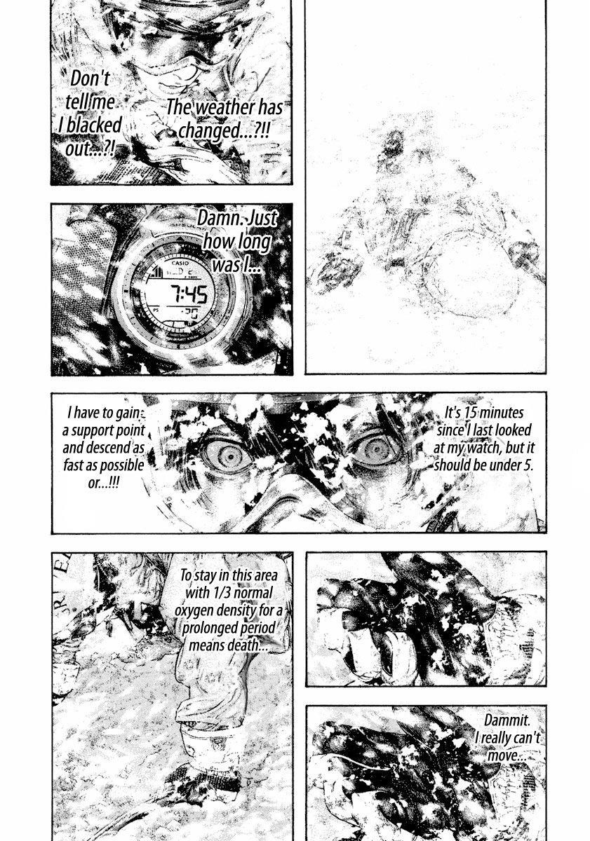 Page 13 of Chapter 164