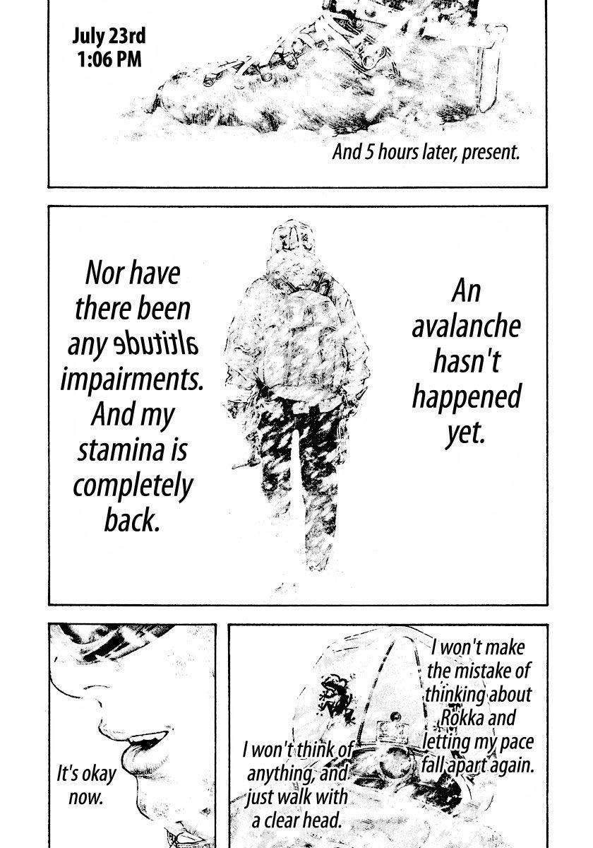 Page 16 of Chapter 164