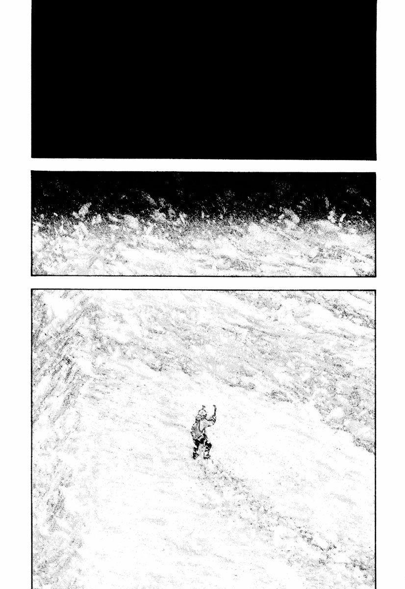 Page 5 of Chapter 165