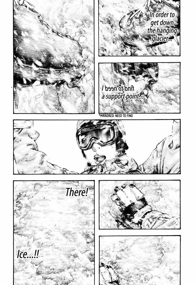 Page 6 of Chapter 165