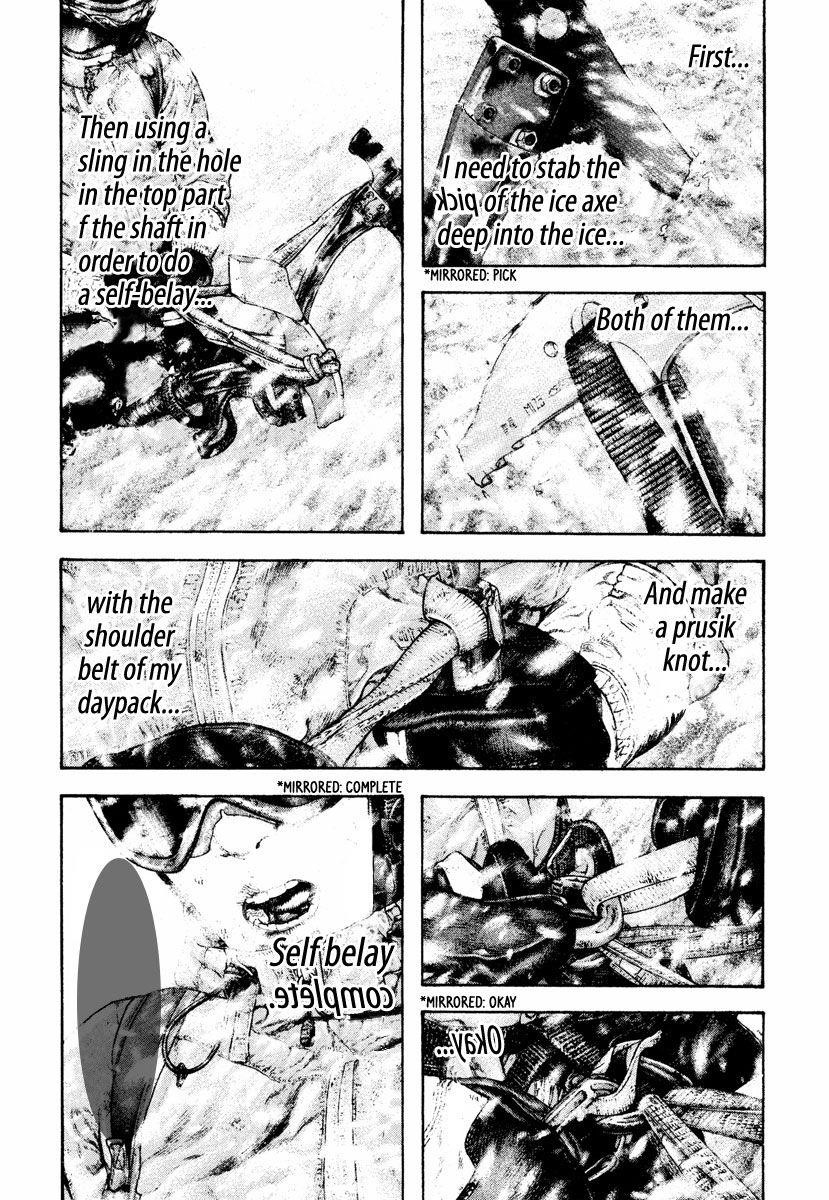 Page 7 of Chapter 165