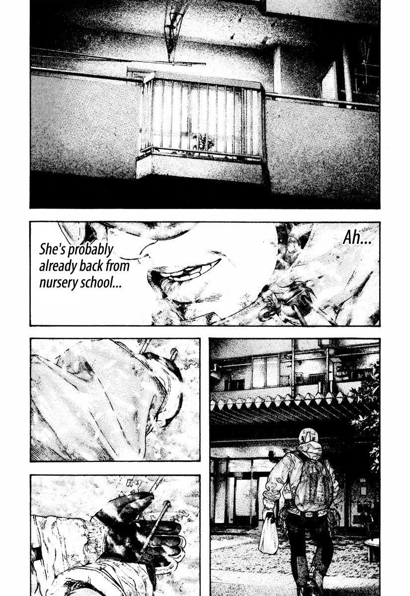 Page 13 of Chapter 165