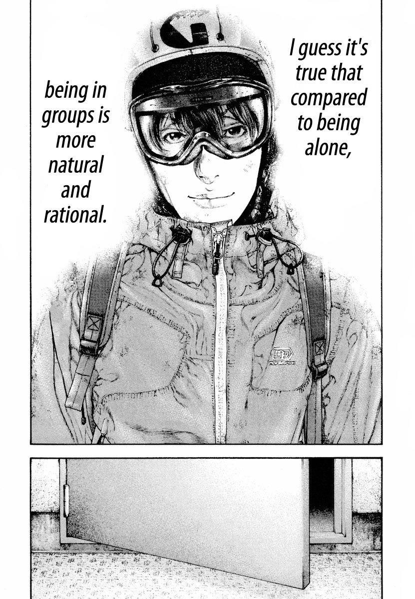 Page 15 of Chapter 165