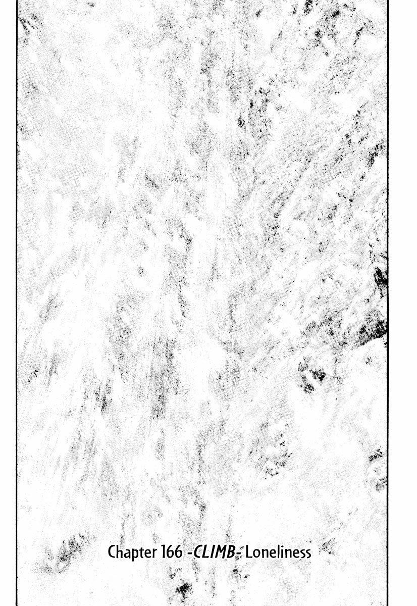 Page 2 of Chapter 166