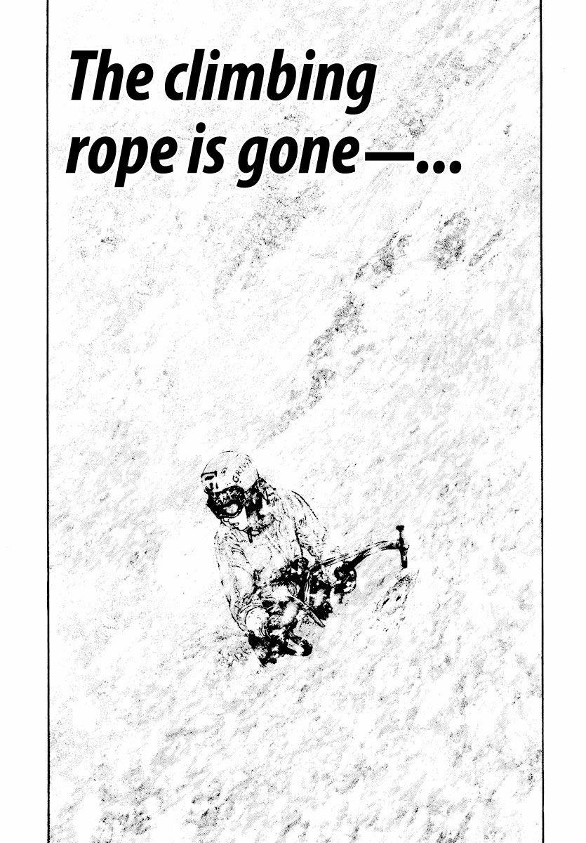 Page 7 of Chapter 166