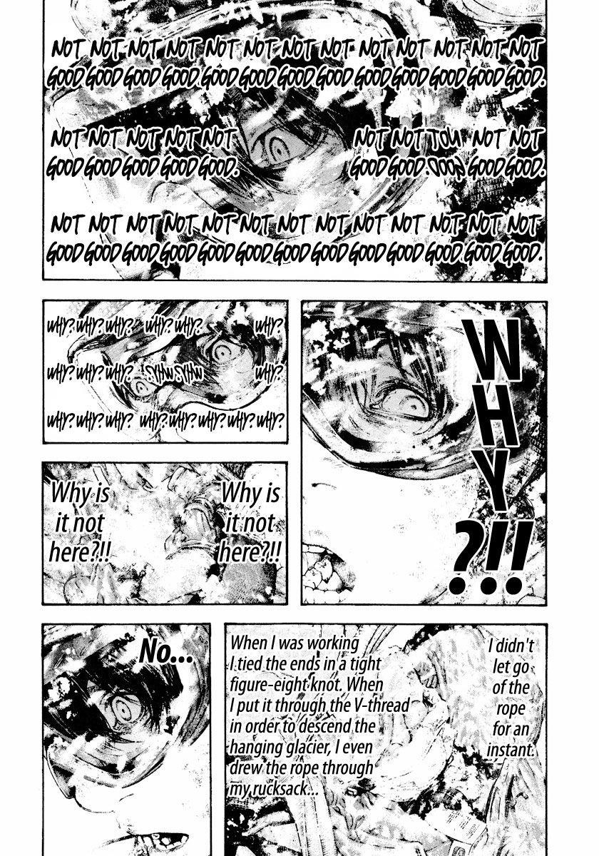 Page 8 of Chapter 166