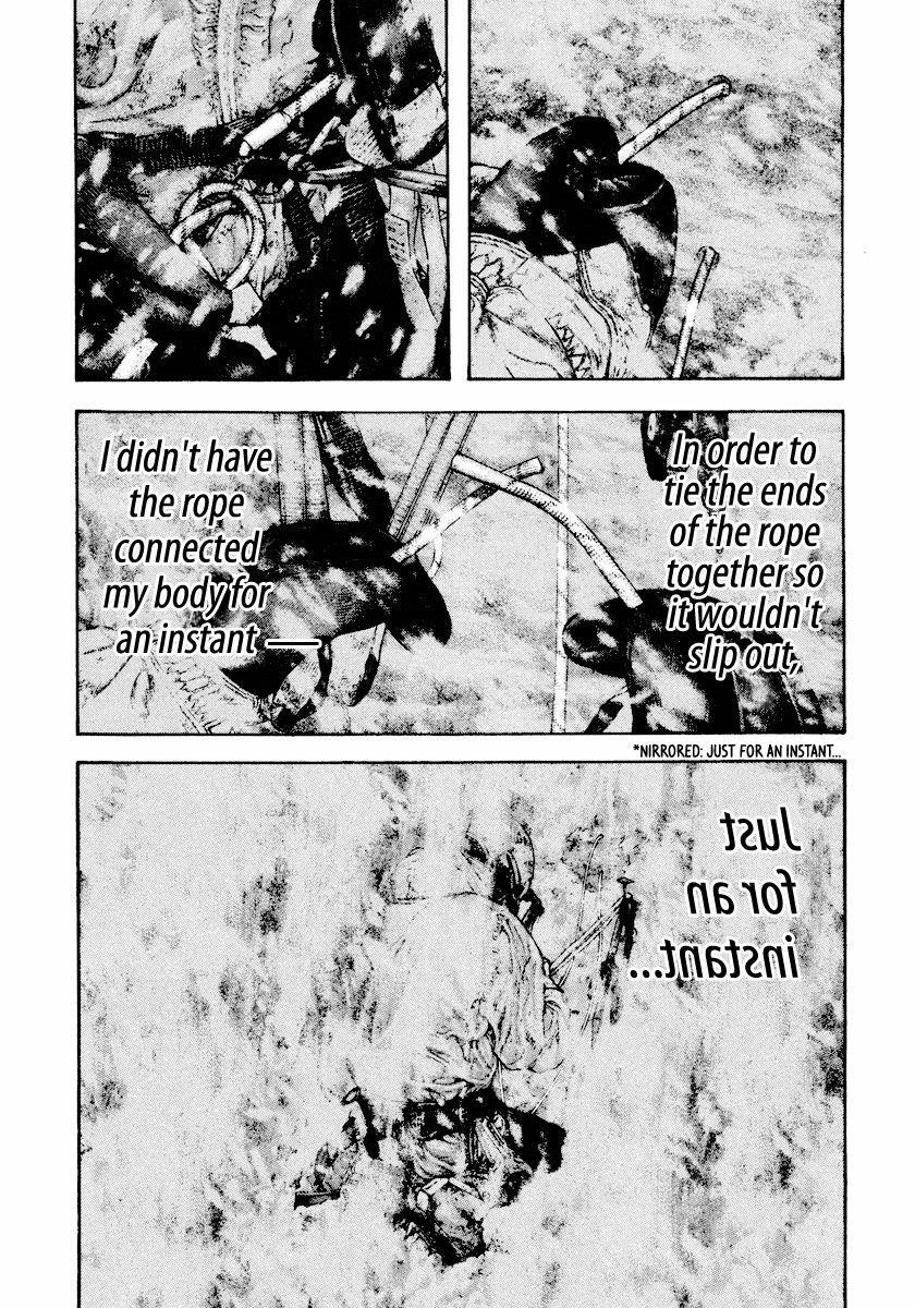 Page 9 of Chapter 166