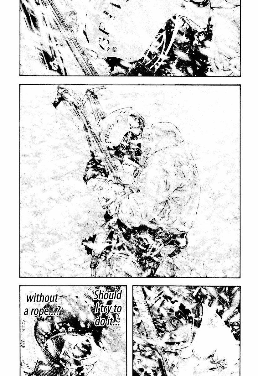 Page 14 of Chapter 166