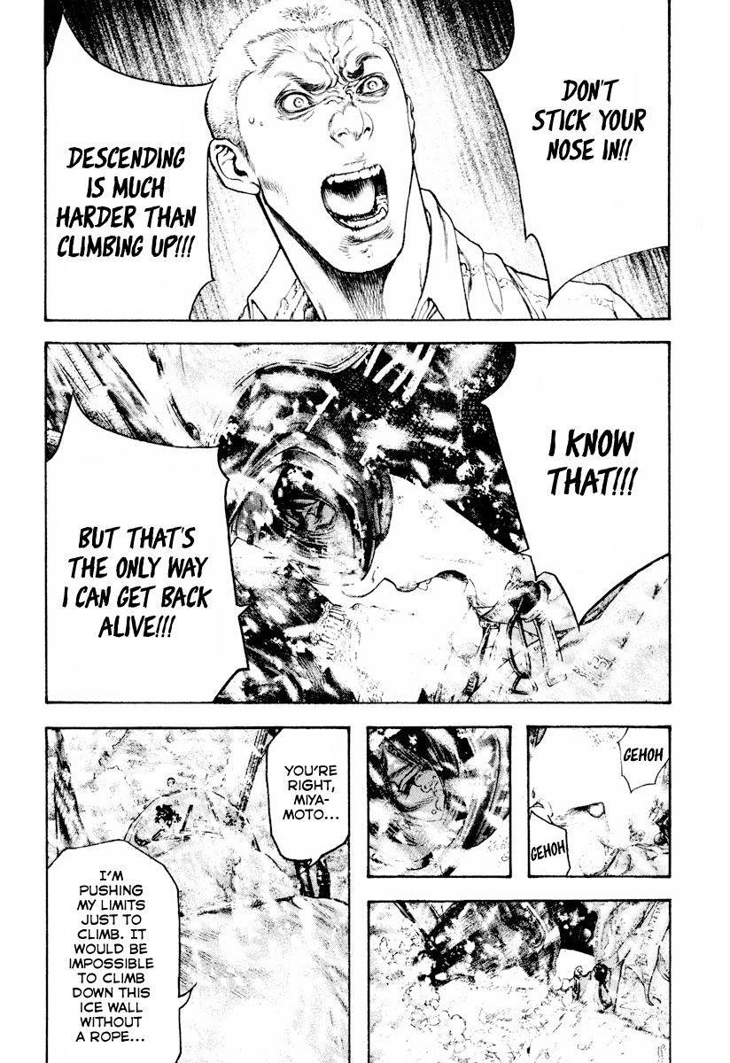 Page 15 of Chapter 166