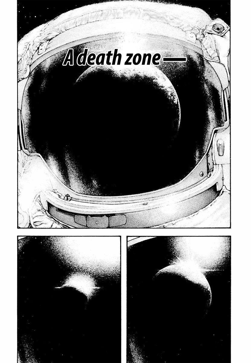 Page 17 of Chapter 166