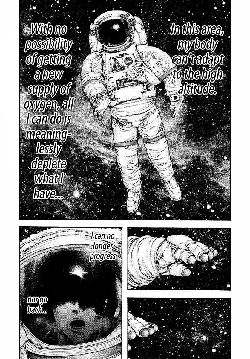 Page 18 of Chapter 166