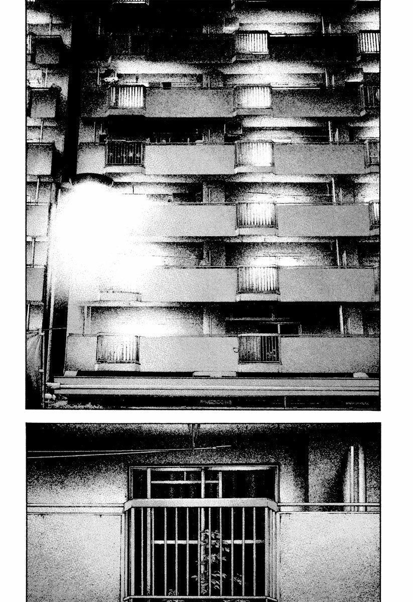 Page 4 of Chapter 167