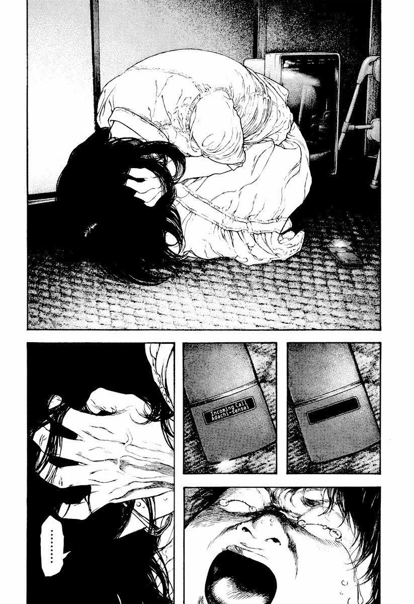 Page 6 of Chapter 167