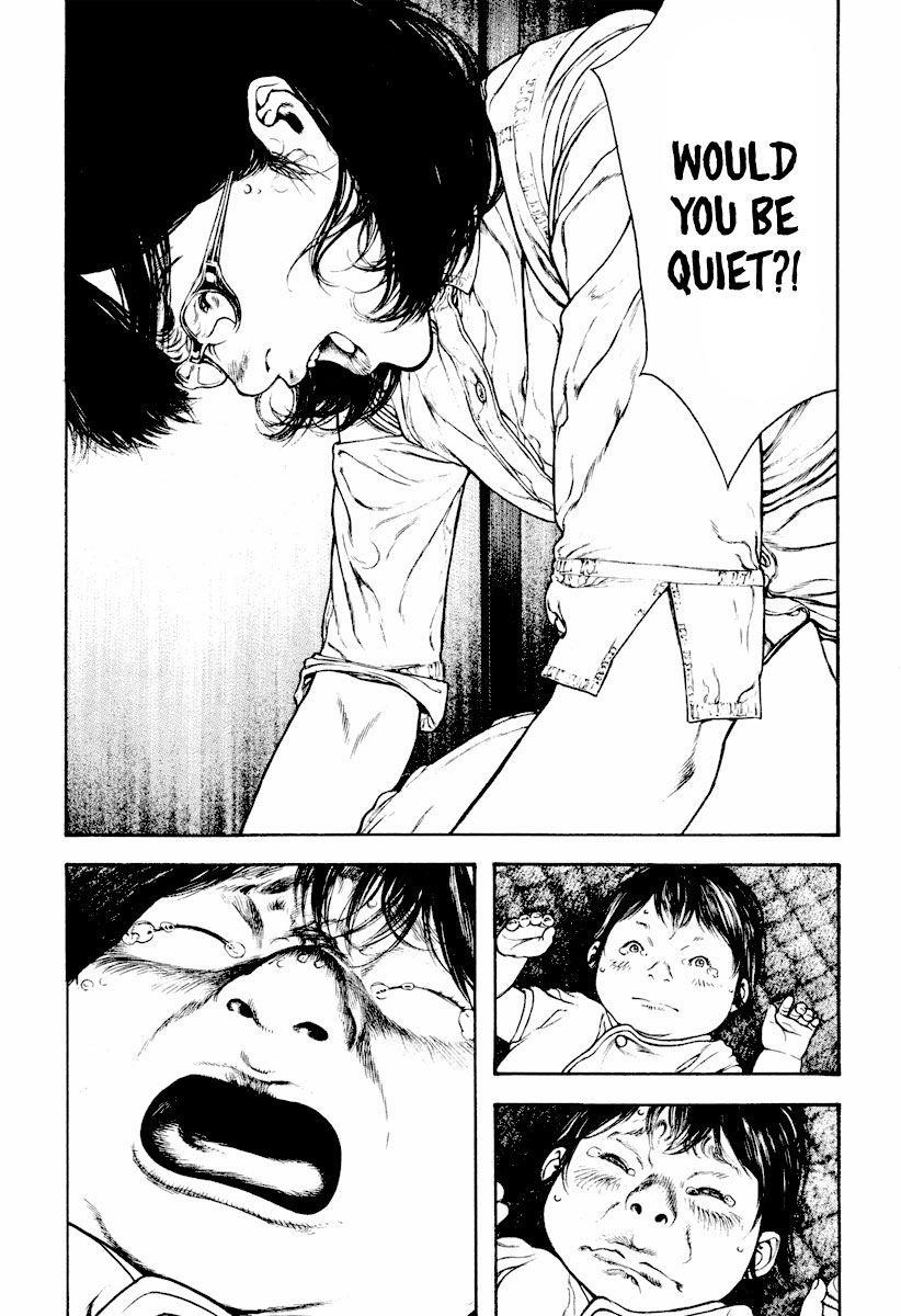 Page 7 of Chapter 167