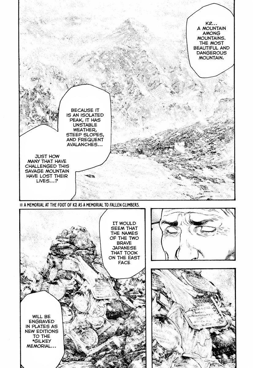 Page 9 of Chapter 167