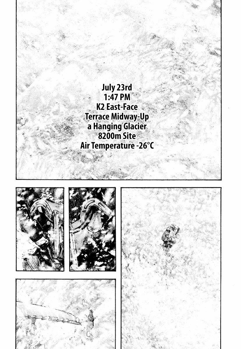 Page 11 of Chapter 167